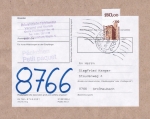 Bund 1348 als portoger. EF mit 300 Pf SWK aus Bogen mit Oberrand auf Inlands-Päckchen-Adresse von 1988 / 1989