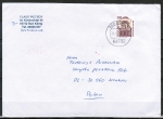 Bund 1679 als portoger. EF mit 500 Pf SWK aus Rolle auf Europa-Brief 50-100g von 1993-2002 nach Polen, AnkStpl., in Folie zugestellt