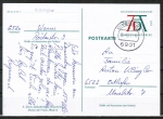 Bund Sonder-Postkarte Albrecht Dürer von 1971 - PSo 3 - portogerecht als Inlands-Postkarte vom März-Juni 1971 im Ankauf gesucht !