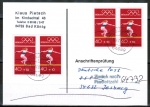 Bund 736 als portoger. MeF mit 4x 40 Pf Diskuswerfen aus MH 17 / Block 8 auf Anschriftenprüfungs-Postkarte von 2000/2002, codiert