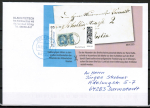 Bund 3752 als portoger. EF mit Philatelieblock 85+40 Cent Tag der Briefmarke 2023 / Stralsund-Brief auf Inlands-Brief bis 20g von 2023-2024, codiert