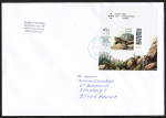 Bund 3846 als portoger. EF mit 160 Cent Jugend 2024 / Schildkrte aus Nassklebe-Markenheft auf  Inlands-Brief 14x20 cm von 2024