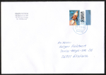 Bund 3870 als portoger. EF mit 180 Cent Briefe-Dauerserie aus Bogen mit SR auf Inlands-Brief 14x20 cm von 2025-2026, 20 cm lang
