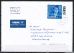Bund 3947 Skl. (Mi. 3952) als portoger. EF mit 180 Cent Wohlfahrt 2026 als Selbstklebe-Marke auf Auslands-Brief 20-50g von 2026 in die Niederlande, codiert