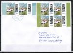Bund 3732 als portoger. MeF mit 6x 30 Cent Briefe-DS aus Bogen mit R�ndern auf "kleinem" Inlands-Brief �ber 50g von 2025, codiert, B6-Format