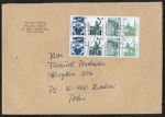 Bund Heftblatt 10+60+80+100 Pf SWK aus MH zu 5,- DM als portoger. Heftblatt-EF auf Auslands-Brief 100-250g von 1989-1993 nach Polen, AnkStpl. 14x20 cm