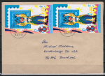 Bund 1695 als portoger. Block-MeF mit 2x 100 Pf Kinder-Block 1993 auf Inlands-Kompakt-Brief 20-50g von 1993/1994