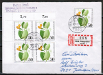 Bund 1060 als portoger. MeF mit 5x 50 Pf Wohlfahrt 1980 auf Inlands-Einschreibe-Brief 20-50g von 1980