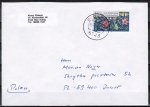Bund 1262 als portoger. EF mit 120 Pf Wohlfahrt 1985 auf Auslands-Brief bis 20g von 1985-1989 im Ankauf gesucht !!!
