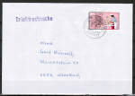 Bund 1317 als portoger. EF mit 70 Pf Jugend 1987 auf Briefdrucksache bis 20 Gramm von 1987-1989