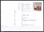 Bund 1385 als portoger. EF mit 70 Pf Wohlfahrt 1988 auf Auslands-Postkarte von 1988-1989 nach Portugal