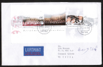 Bund 2318-2320 als portoger. Block-EF mit 45+55+100 Cent Knabenchor-Block auf �bersee-Luftpost-Brief 20-50g von 2003-2008 im Ankauf gesucht !