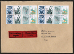 Bund Heftblatt 10+60+80+100 Pf SWK aus MH zu 5,- DM als portoger. Heftblatt-MeF auf Auslands-Eilbrief 100-250g von 1989-1992 nach Polen, rs 3 Stpl. 14x20 cm