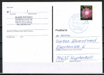 Bund 3470 Skl. (Mi. 3483) als portoger. EF mit 95 Cent Flockenblume als Skl.-Marke auf Inlands-Postkarte von 2025-2026, codiert