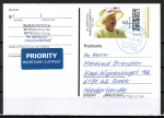 Bund 3963 als portoger. EF mit 125 Cent Queen Elizabeth auf Auslands-Postkarte von 2026 in die Niederlande, codiert
