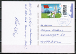 Bund 3928 - 95 Cent Bugs Bunny - Inlands-Postkarte 2025 / 2026, codiert