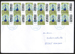 Bund 3843 Skl. (Mi. 3849) als portoger. MeF mit 12x 15 Cent Briefe-DS als Skl.-Marken auf Inlands-Brief 14x20 cm von 2025-2026, 20 cm lang