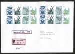 Bund Heftblatt 10+60+80+100 Pf SWK aus MH zu 5,- Euro als portoger. Heftblatt-MeF auf Inlands-Wertbrief 14x20 cm von 1993-1994, 14x20 cm 20 cm lang