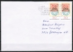Bund 981 als portoger. MeF mit 2x 50 Pf Tag der Briefmarke 1978 auf Inlands-Brief bis 20g vom April 1989