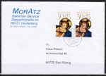 Bund 989 als portoger. MeF mit 2x 50 Pf EZM aus Weihnachts-Block 1978 auf Inlands-Brief bis 20g vom Juli 1997