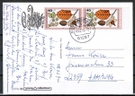 Bund 1024 als portoger. MeF mit 2x 40 Pf Wohlfahrt 1979 auf Inlands-Postkarte vom Februar 1994
