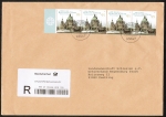 Bund 2445 als portoger. (?) MeF mit 4x 95 Cent Berliner Dom als Nassklebe-Marke auf C5-Inlands-Einwurf-Einschreibe-Brief "über 500g" von 2005