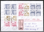 Bund B+S-H-Blatt mit roter 50 Pf als portoger. HBl.-MeF mit 2x HBl. mit roter 50 Pf aus MH auf Inl.-Wertbrief 20-50g von 1979