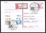 Bund 918 als portoger. MiF mit brauner 60 Pf + 70 Pf B+S je OR auf B+S - Ausl.-GA-Pk als Inl.-Einschreibe-Postkarte mit SST von 1978