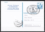 Bund 918 als Auslands-GA-Pk P 136 II mit eingedruckter Marke 70 Pf B+S im Letterset-Druck als Ausl.-Postkarte mit SST von 1985 in die UdSSR, AnkStpl.