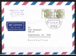 Bund 1140 als portoger. MeF mit 2x 80 Pf B+S - Serie aus Rolle im Letterset-Druck auf Luftpost-Brief bis 5g von 1987-1989 nach Australien
