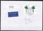Bund 1373 als portoger. MeF mit 2x 80 Pf Entwicklungsdienst auf Luftpost-Brief 5-10g vom Mrz 1989 nach Israel