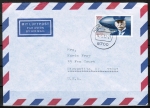 Bund 1597 als portoger. EF mit 165 Pf Graf Zeppelin auf Luftpost-Brief bis 5g von 1992/1993 in die USA, rs. Code-Stempelchen