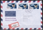 Bund 1597 als portoger. MeF mit 3x 165 Pf Graf Zeppelin auf Luftpost-Einschreibe-Brief 10-15g von 1992 nach Paraguay, AnkStpl.