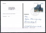 Bund 2109 als portoger. EF mit 100 Pf Blaues Wunder / Brücke auf Inlands-Postkarte von 2000-2002, codiert