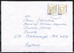 Bund 1756 als portoger. MeF mit 2x 100 Pf von Oranien auf Europa-Kompakt-Brief 20-50g vom Juni 1997 nach Großbritannien