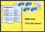 Bund 1448 als portoger. MiF mit 4x 5 Pf SWK aus Rolle auf Inlands-Postkarte vom September 1997, codiert