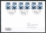 Bund 1347 als portoger. MeF mit 6x 10 Pf SWK aus Bogen auf Inlands-Postkarte von 1988-1993, codiert