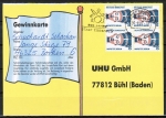 Bund 1398 als portoger. MeF mit 4x 20 Pf SWK aus Rolle auf Inlands-Postkarte vom Aug. 1997, codiert