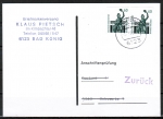 Bund 1532 als portoger. MeF mit 2x 60 Pf SWK geschnitten aus Skl.-MH auf Einzel-Anschriftenprüfungs-Postkarte von 1992/1993, rs. ohne Stpl.