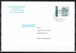 Bund 1342 als portoger. EF mit 80 Pf SWK aus Bogen mit Rand auf Inl.-Drucksache 20-50g von 1987-1989, codiert