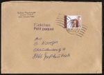 Bund 1348 als portoger. EF mit 300 Pf SWK aus Bogen mit Seitenrand/Unterrand auf Inlands-Pckchen von 1988/1989, 14x20 cm
