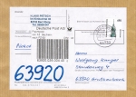 Bund 1860 als portoger. EF mit 690 Pf SWK aus Rolle auf Inlands-Päckchen-Adresse von 1996-2001 mit Label