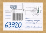 Bund 1860 als portoger. EF mit 690 Pf SWK aus Rolle auf Inlands-Pckchen-Adresse von 1996-2001 mit Label