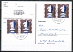 Bund 742 als portoger. MeF mit 4x 25 Pf Wohlfahrt 1972 auf Inlands-Postkarte von 1997-2002, codiert