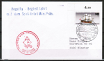 Bund 929 als portoger. EF mit 30 Pf Jugend 1977 auf Inlands-Drucksache bis 20g mit Schiffspost-Nebenstempel von 1977
