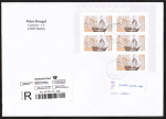 Bund 2558 als portoger. MeF mit 5x 70 Cent St�dtehanse auf C5-Inlands-�bergabe-Einschreibe-Brief von 2007, ca. 23 cm lang