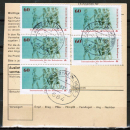 Bund 1083 als portoger. MeF mit 6x 60 Pf Behinderte auf Inlands-Paketkarte von 1981 fr Paket bis 5 kg