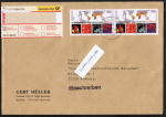 Bund 2136 als portoger. MeF mit 2x 300 Pf Tropenmedizin auf Einwurf-Einschreibe-Brief 14x20 cm von 2001