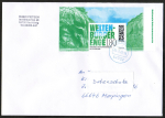 Bund 3915 als portoger. EF mit 180 Cent EZM aus Block Weltenburger Enge auf Inlands-Brief 14x20 cm von 2025-2026, 20 cm lang
