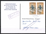 Bund 974 als portoger. MeF mit 2x 80 Pf Fossilien auf Einzel-Anschriftenprüfungs-Postkarte von 1997-2002, codiert